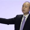 SoftBank Pitches IPO for Arm After Deal With Nvidia Falls By means of