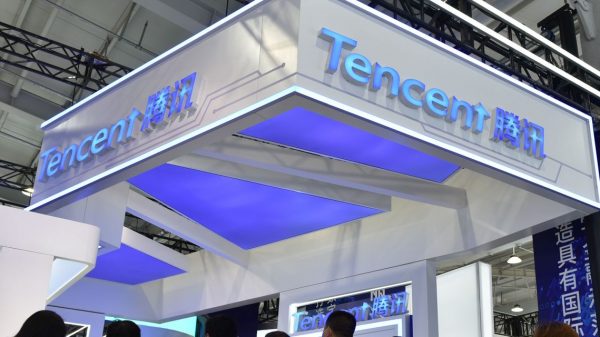 Tencent’s Income Grows at Slowest Tempo in Almost Two Many years