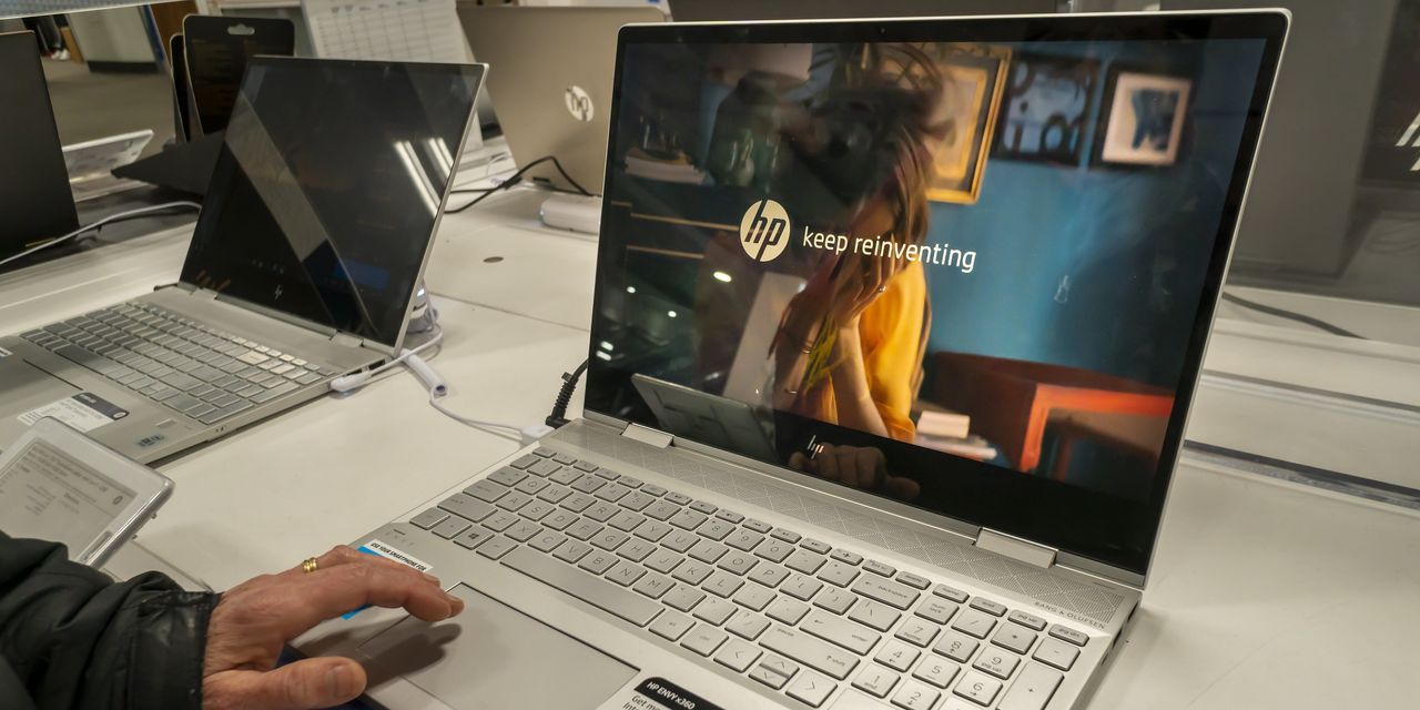 HP Makes Guess on Hybrid Work With .7 Billion Deal