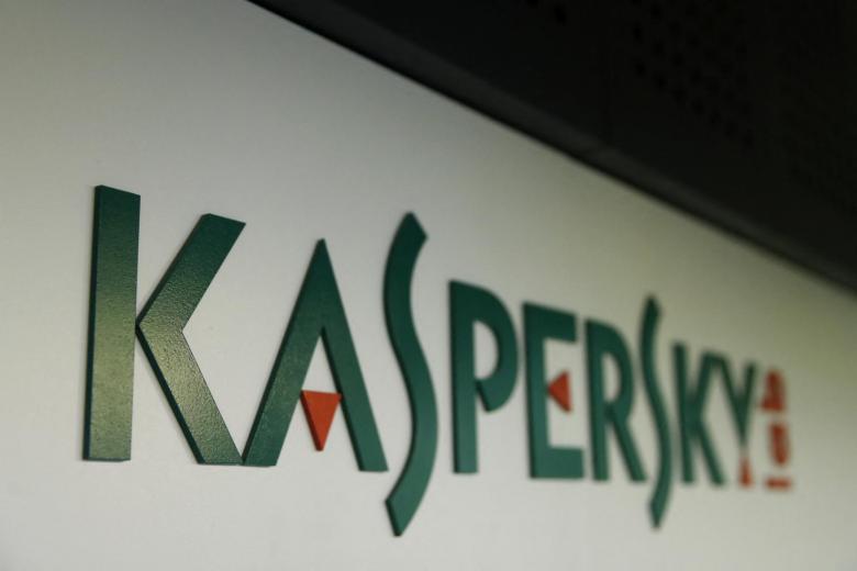 Germany warns Kaspersky software program dangers being exploited by Russia