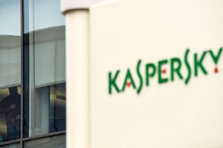 US regulator provides Russia’s Kaspersky, China telecom corporations to nationwide safety menace checklist